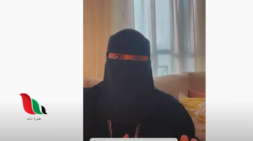 سناب شات ينشر فيديو فضيحة سعاد بنت جابر .. والأخيرة تبرر