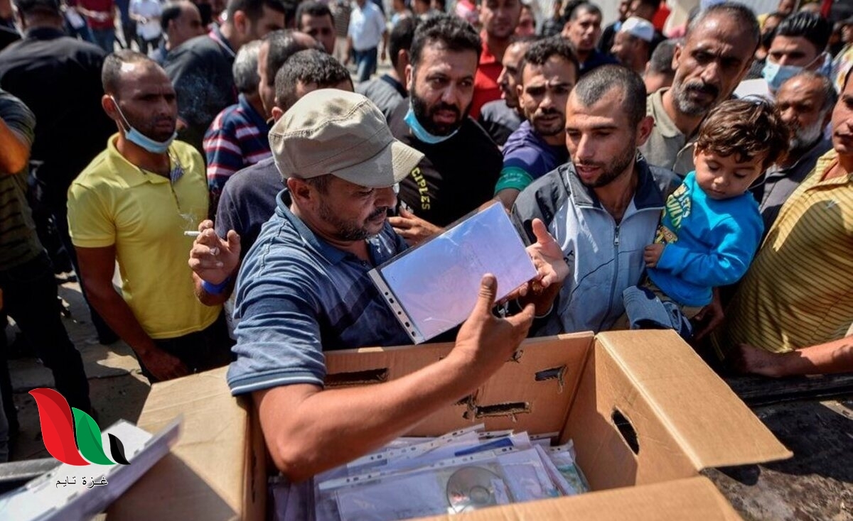 صفحة المنسق فحص تصاريح التجارة من الشؤون المدنية