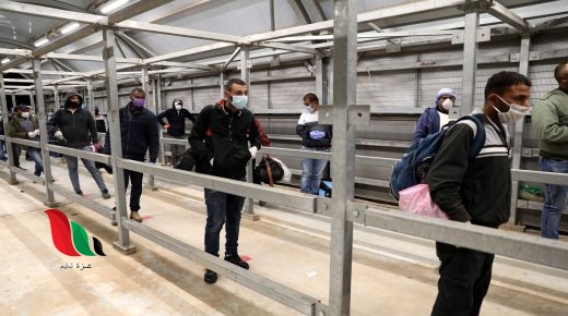 غزة: بدء استقبال طلبات تصاريح عمال للعمل في إسرائيل