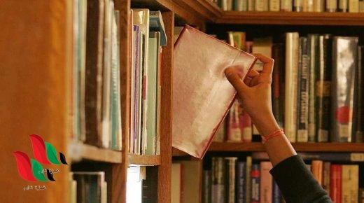 قصة مرزام بيت الفقير كاملة وما علاقتها بالشوكولاتة الإماراتية؟