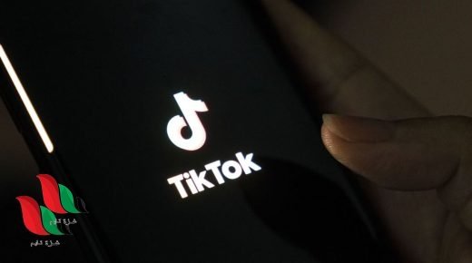 ما قصة حساب @mbm570 على tiktok