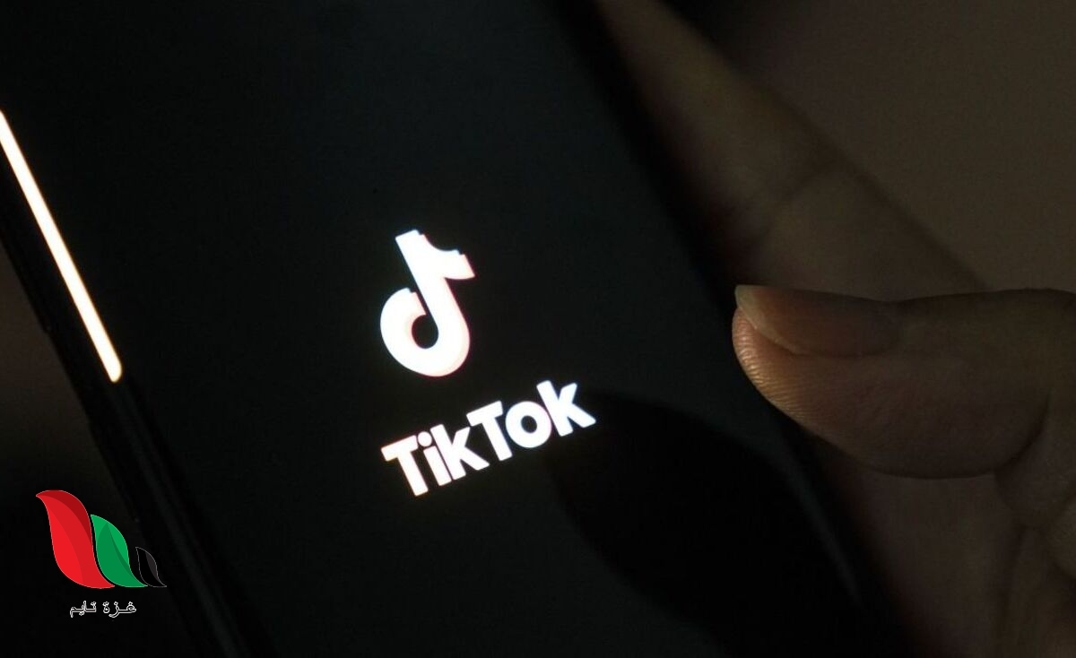 ما قصة حساب @mbm570 على tiktok