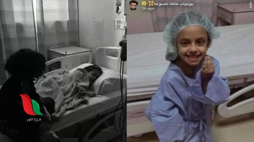 ما هو مرض الطفلة ريتان فلولة ومن هي على ويكيبيديا ؟