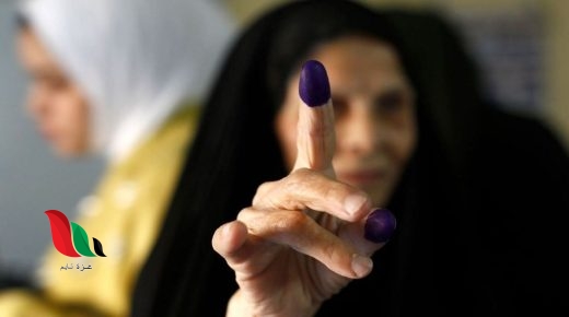 من فاز في انتخابات العراق 2021 ؟