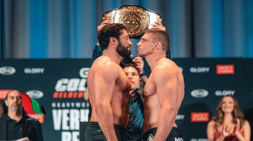 موعد مباراة نزال جمال بن صديق ضد ريكو فيرهوفن 2021