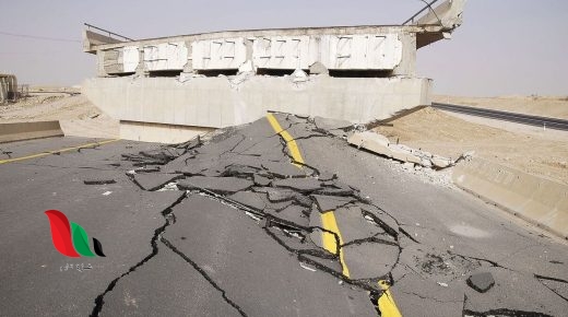 هل حدث زلزال اليوم في مصر 2021 قبل قليل