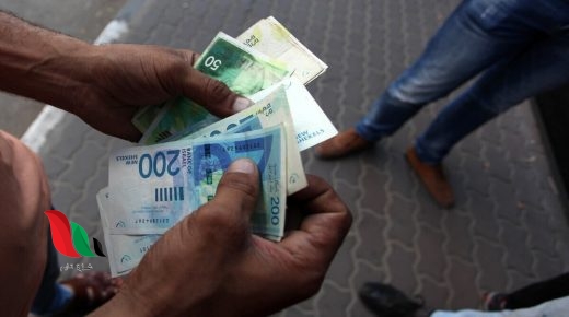 وزارة المالية تعلن موعد صرف رواتب المتقاعدين في غزة