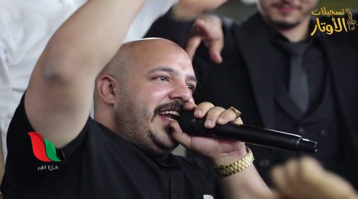 يزن حمدان من اي بلد .. من هو على ويكيبيديا