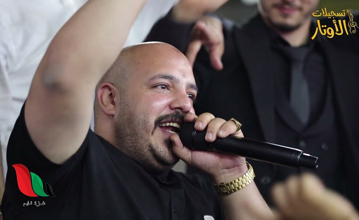 يزن حمدان من اي بلد .. من هو على ويكيبيديا