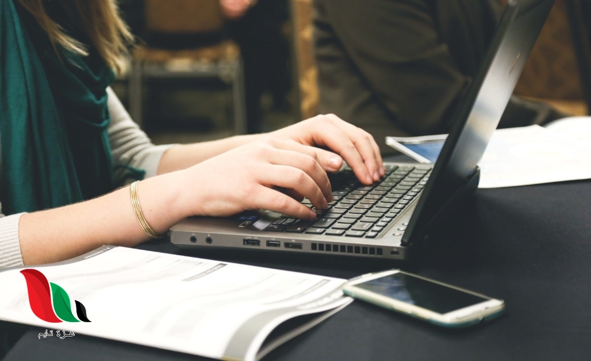 تحضير نص وكالة الاونروا لغة عربية 4 متوسط