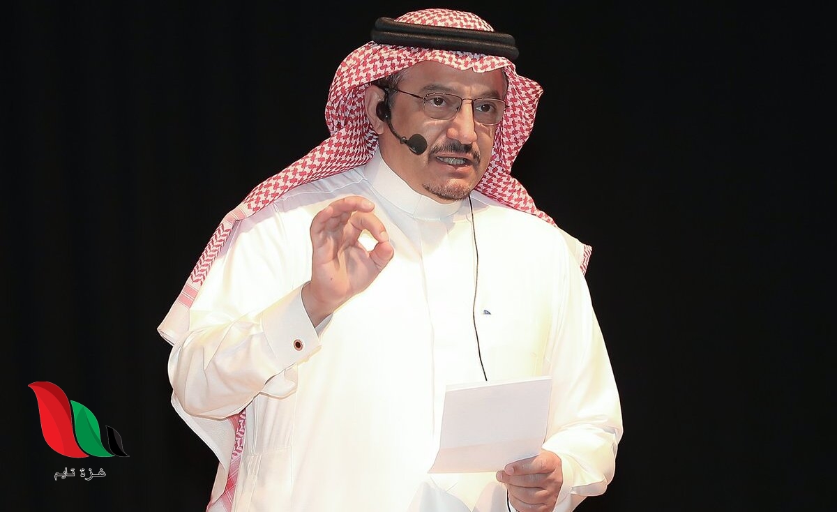 ما هو اسم وزير التعليم السعودي الجديد ؟