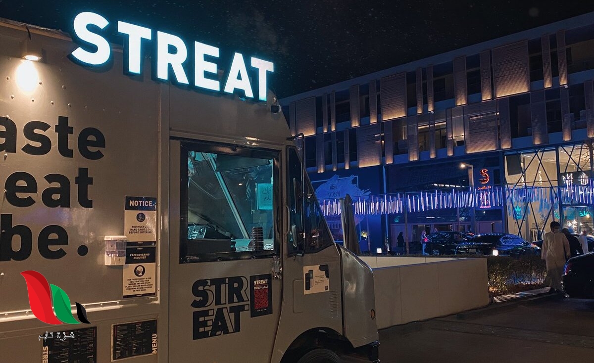 رسوم دخول البوليفارد في موسم الرياض 2021