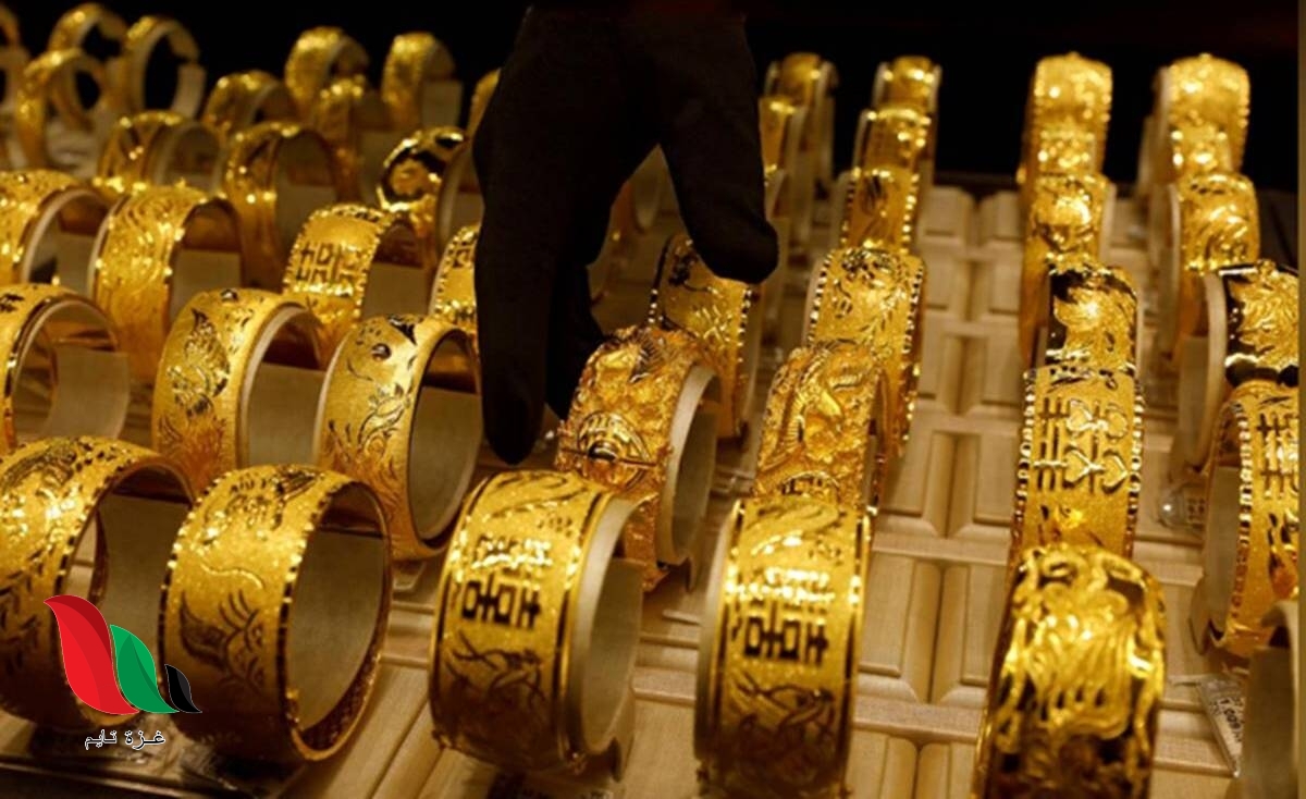 سعر الذهب عيار 21 بكام النهاردة بمصر.. إليكم اسعار تفصيلية
