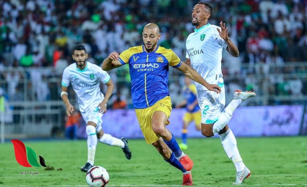 موعد مباراة الاهلي والنصر اليوم عبر قنوات SSC في الدوري السعودي