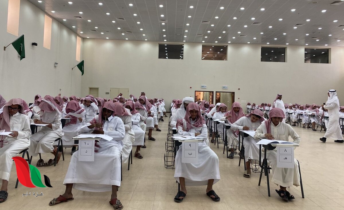 متى تطلع نتائج القدرات الورقي 1443 في السعودية