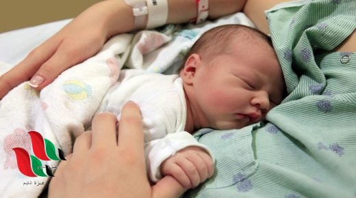 4469 مولودًا جديدًا في غزة خلال أكتوبر الماضي