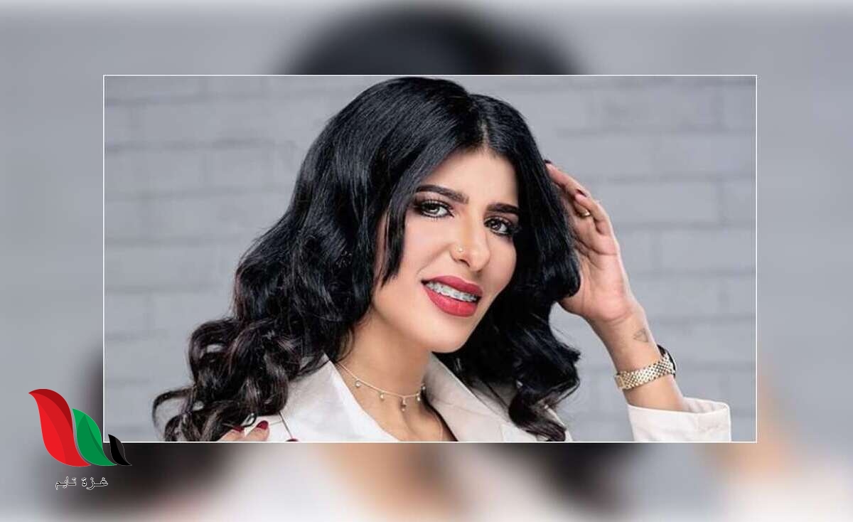 أروى عمر تهدد بمقاضاة متداولي صورتها الفاضحة عبر تويتر