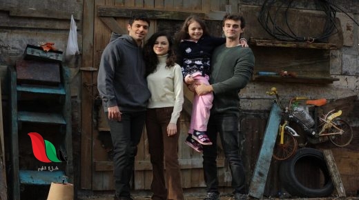 اسماء ابطال مسلسل اخوتي التركي kardeşlerim