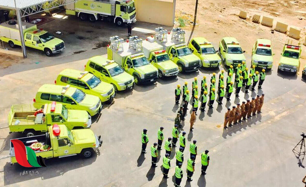 اسماء المقبولين في نتائج الدفاع المدني 1443 بالسعودية