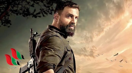 مشاهدة الهيبة جبل الحلقة 30 والأخيرة كاملة عبر ايجي بست