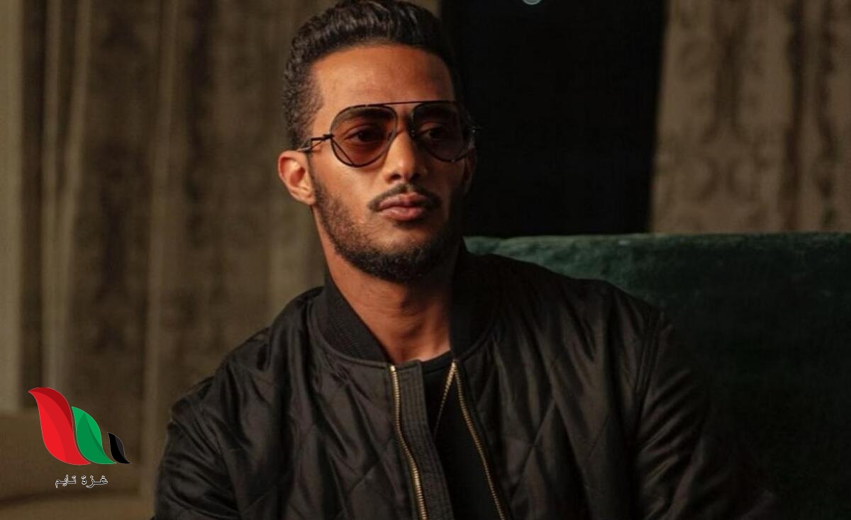 حجز تذاكر حفلة محمد رمضان في موسم الرياض 2021