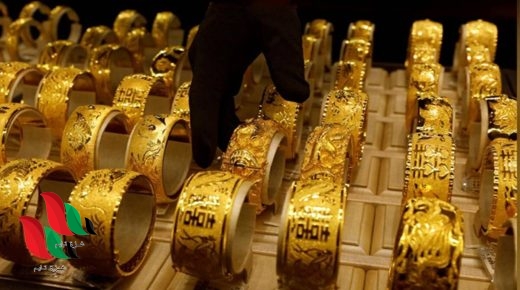 سعر الذهب عيار 21 بكام النهاردة بمصر.. إليكم اسعار تفصيلية