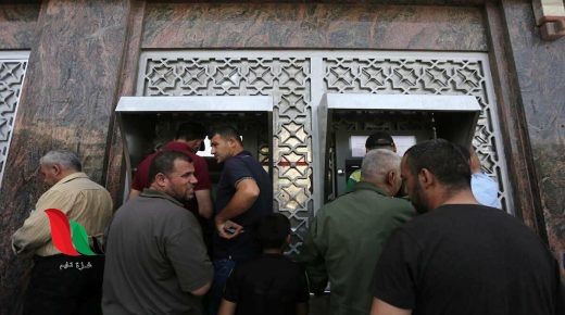 صحيفة: التوصل لاتفاق حول المنحة القطرية لتمويل رواتب موظفي غزة