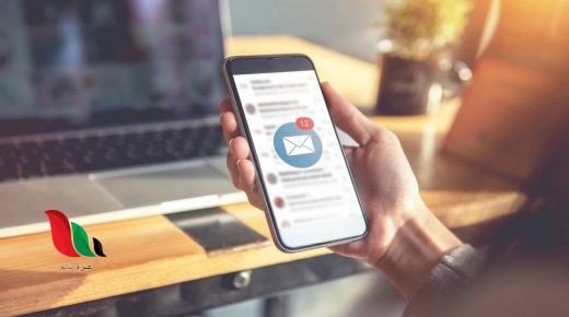 طرق مثالية تمنع هاتفك الذكي من تشتيت انتباهك