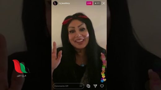 فضيحة فيديو سناب بيبي بوشهري يثير جدلا بالكويت