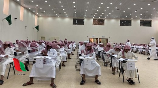 متى تطلع نتائج القدرات الورقي 1443 في السعودية