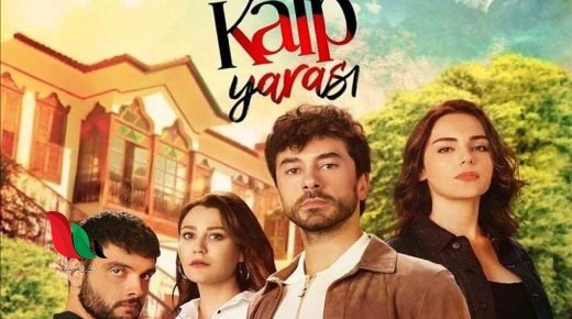 مسلسل جرح القلب KalpYarası تليجرام .. جميع الحلقات