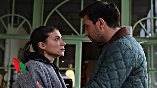 مشاهدة مسلسل المنظمة الحلقة 22 facebook مترجمة للعربية عبر dailymotion