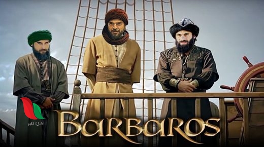 مشاهدة مسلسل بربروس الحلقة 8 facebook مترجمة للعربية عبر ايجي بست