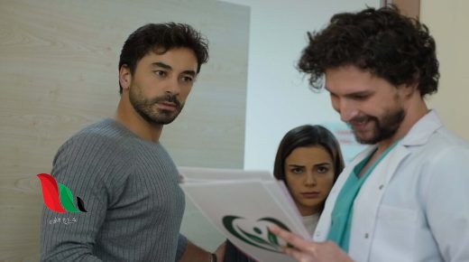 مشاهدة مسلسل جرح القلب الحلقة 20 facebook مترجمة للعربية عبر قصة عشق