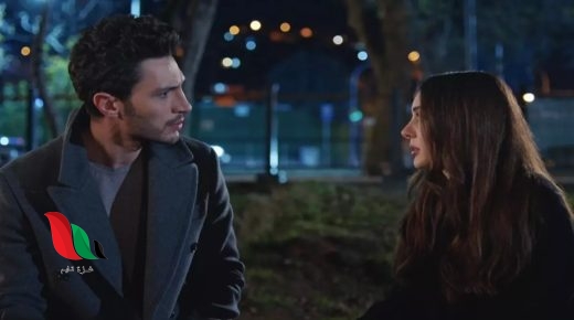 مشاهدة مسلسل حب منطق انتقام الحلقة 22 فيسبوك مترجمة عبر egybest