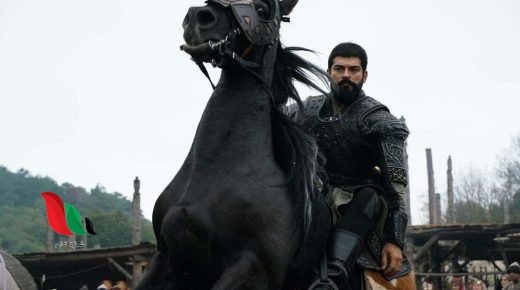 مشاهدة مسلسل قيامة عثمان الحلقة 70 facebook يوتيوب تليجرام