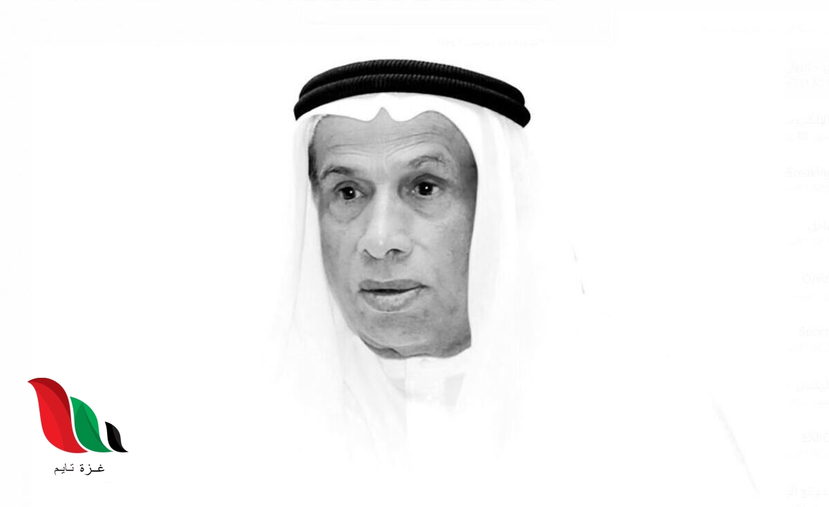 أسماء أبناء ماجد الفطيم ويكيبيديا وقيمة ثروته عام 2021
