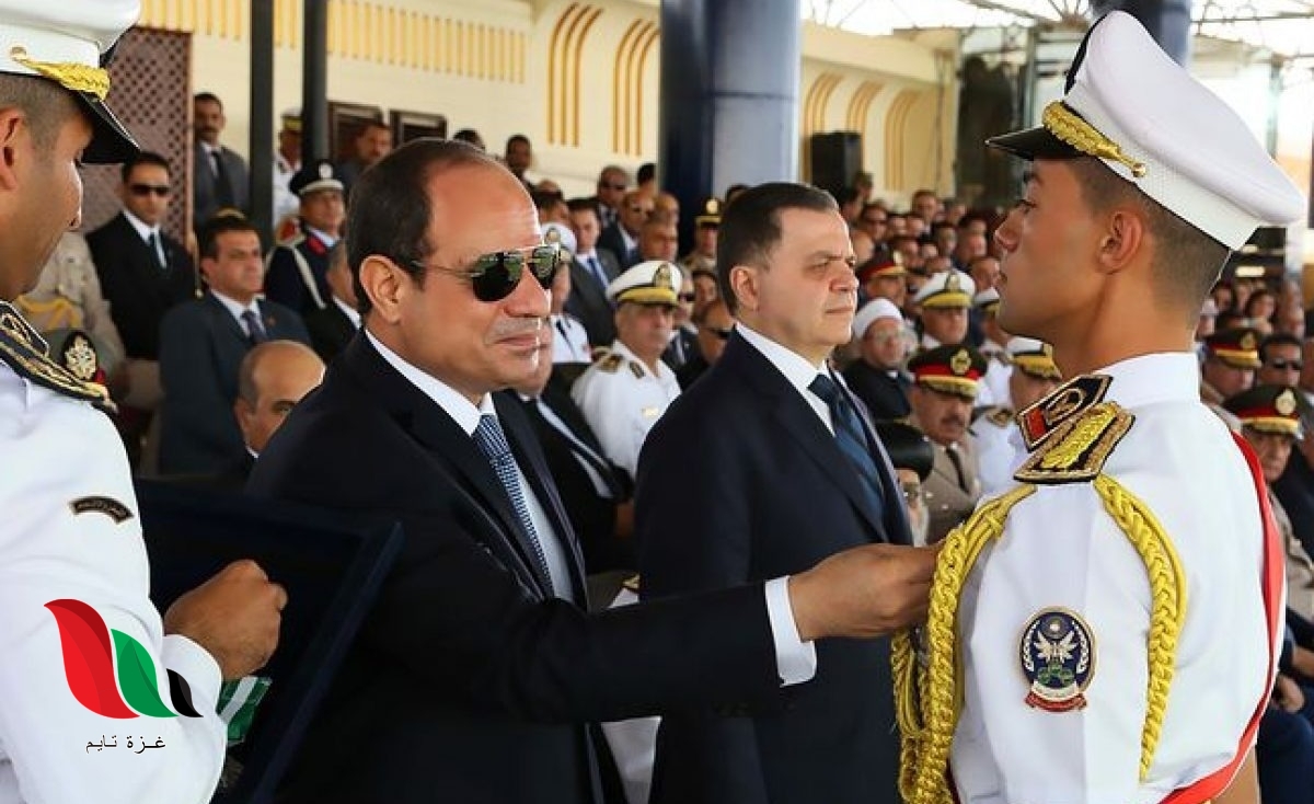 اسماء المقبولين في نتيجة كلية الشرطة 2022 2021 بمصر