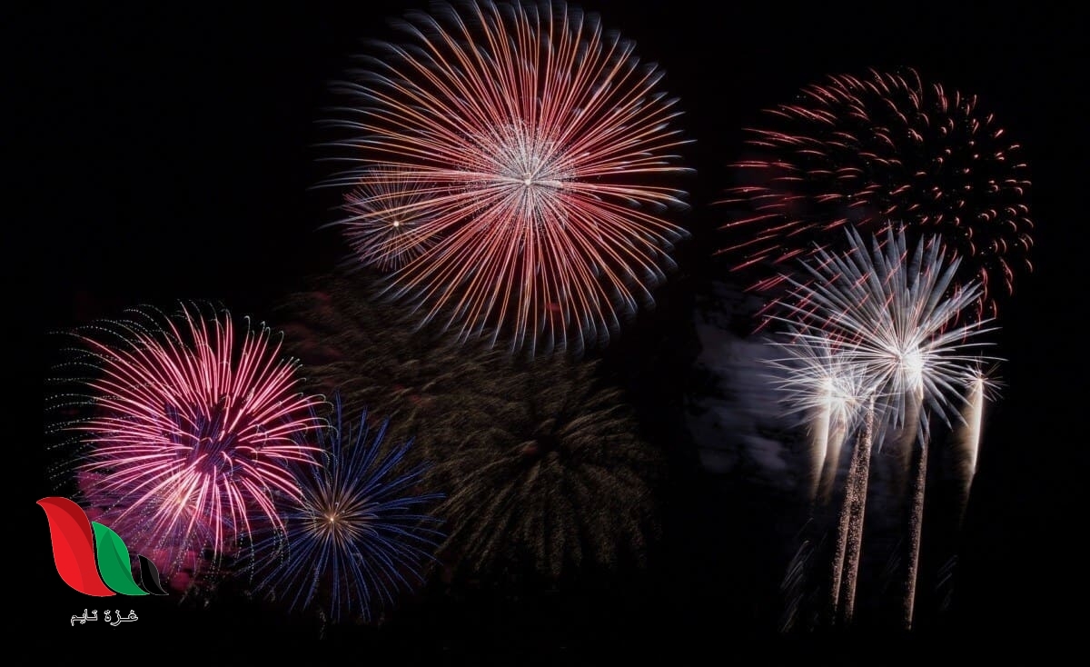 حفلات راس السنه 2022 في مصر