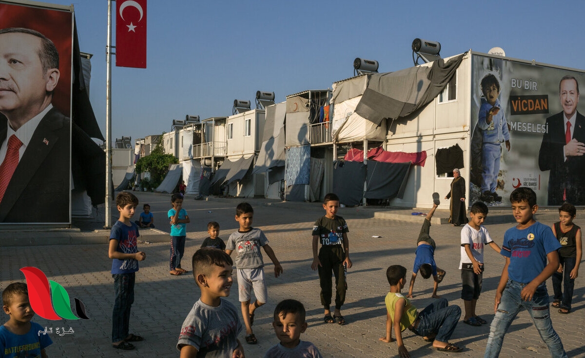 رابط تحديث البيانات في اسطنبول 2021 2022