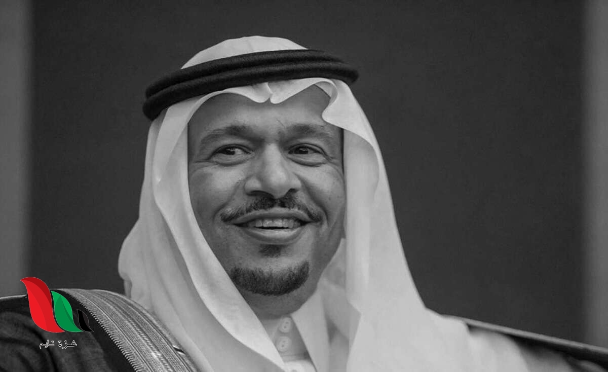 من هم أبناء الأمير نهار بن سعود بن عبدالعزيز ويكيبيديا ؟