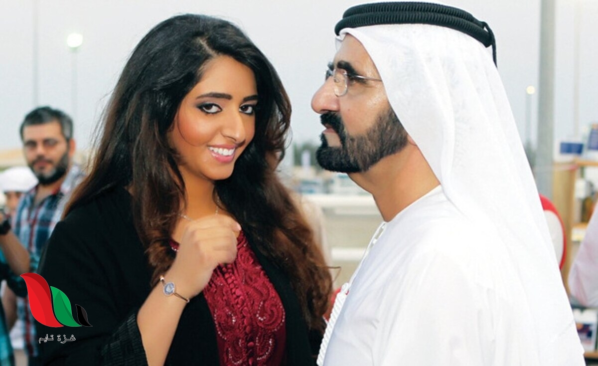 من هو زوج الشيخة مريم بنت محمد بن زايد على ويكيبيديا