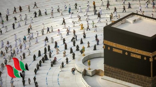 اسعار عمرة رمضان 2022 بمصر