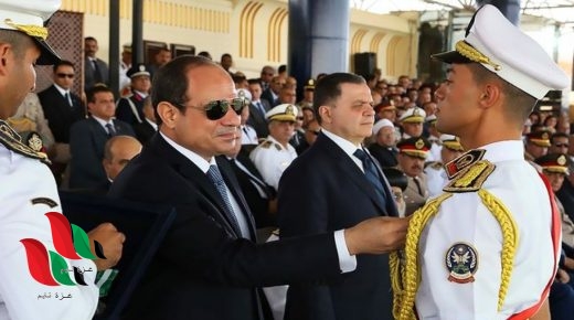 اسماء المقبولين في نتيجة كلية الشرطة 2022 2021 بمصر