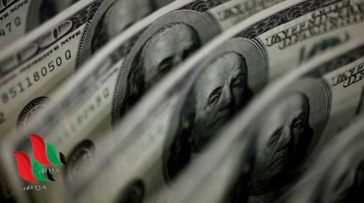 الدولار يرتفع قبل بيانات التضخم الأمريكية واستقرار اليوان