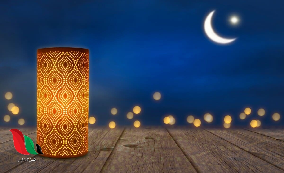 تاريخ شهر رمضان 2022 في المغرب