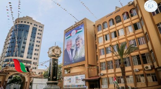 وظيفة في غزة: موظف إداري بجامعة الأزهر