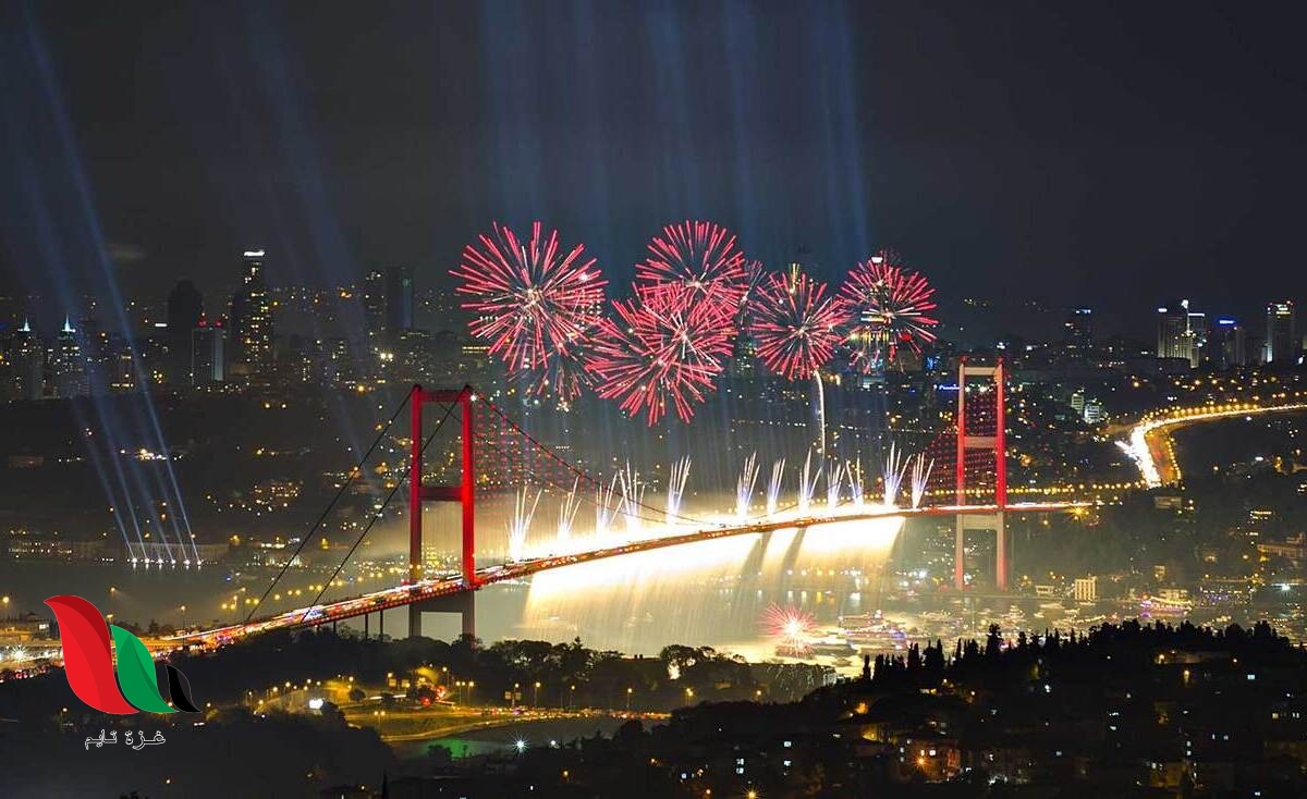 حفلات راس السنة 2022 في اسطنبول