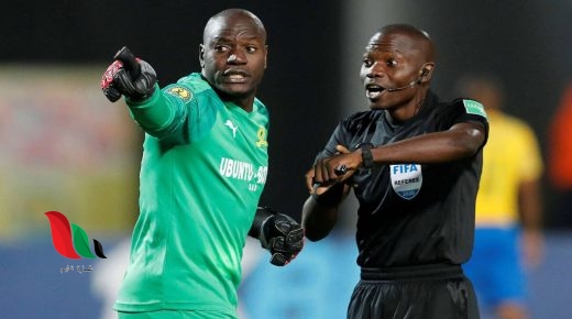 حكم مباراة الاهلي والرجاء اليوم في السوبر الافريقي