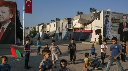 رابط تحديث البيانات في اسطنبول 2021 2022